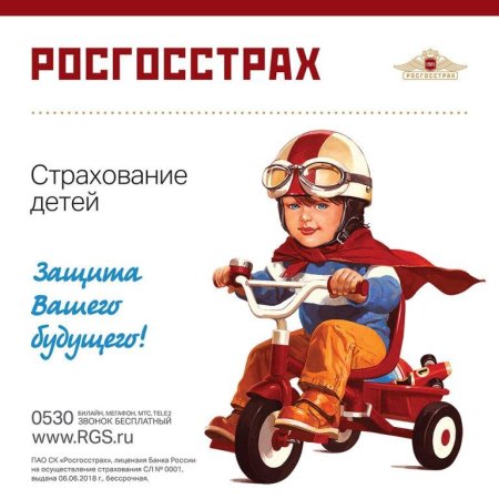 Рисунок на тему моя мечта