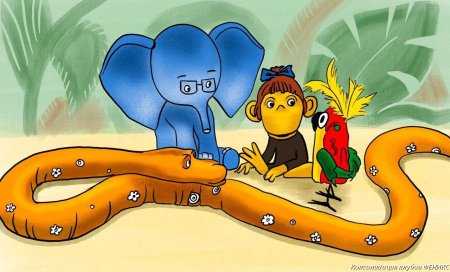 38 Попугаев зарядка для хвоста мультфильм