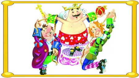 Андерсон писатель новое платье короля