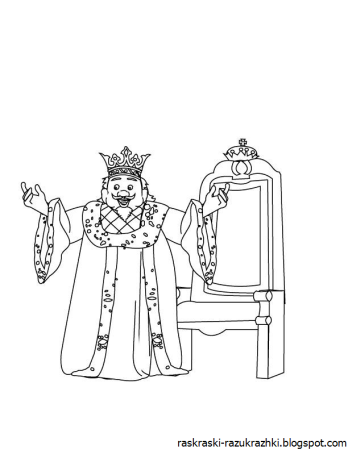 Рисунок к сказке о царе Берендее Жуковского