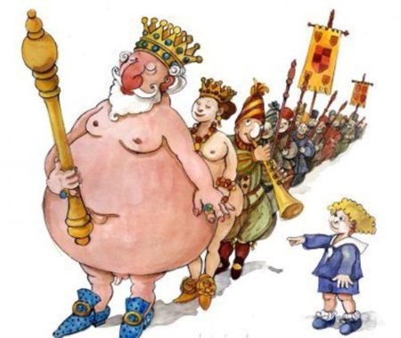 Ганс христиан Андерсен новое платье короля