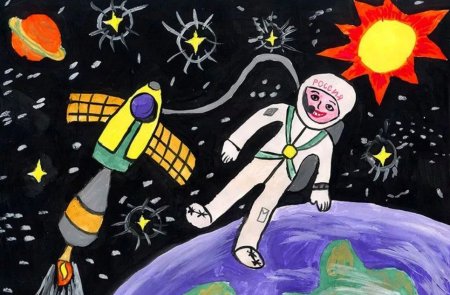 Рисунок путешествие на другую планету