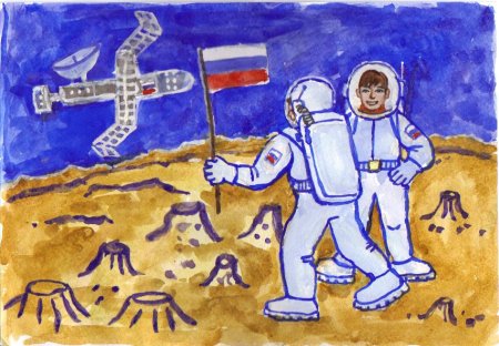 Рисование космическое пространство