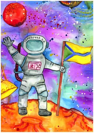 Рисунки на тему космос с космонавтами и собакой