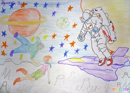 Рисование в ДОУ космонавт