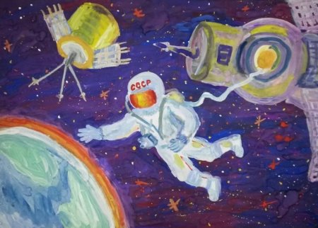 Детские рисунки ко Дню космонавтики