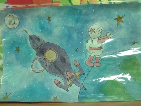 Аппликация на конкурс космос