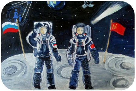 Детские рисунки о космосе и космонавтах
