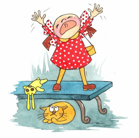 Ребенок плачет