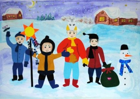 Раскраски колядки для детей