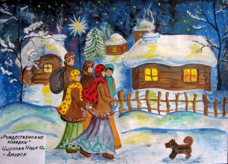 Раскраска Масленица для детей