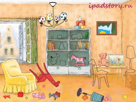 Детская комната иллюстрация
