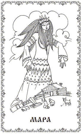 Древняя Греция Зевс младенец