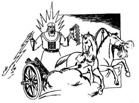 Перун древние изображения