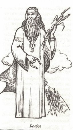 Бог Бог древней Греции Зевс