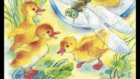 Нарисовать лёгкий рисунок к стихотворению Храбрый утёнок