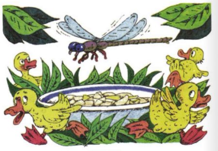 Видео про храброго утенка