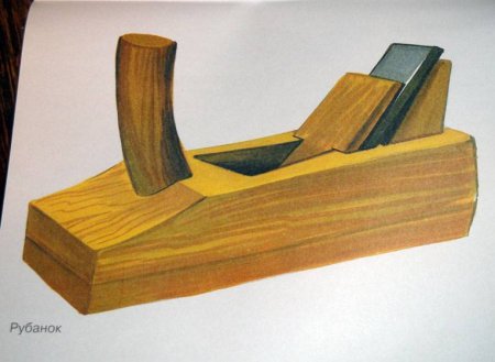 Рубанок для детей