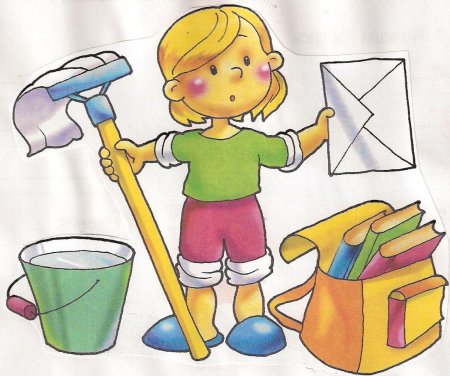 Детям о труде