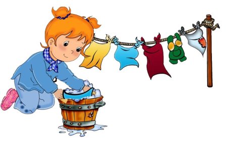 Детям о труде