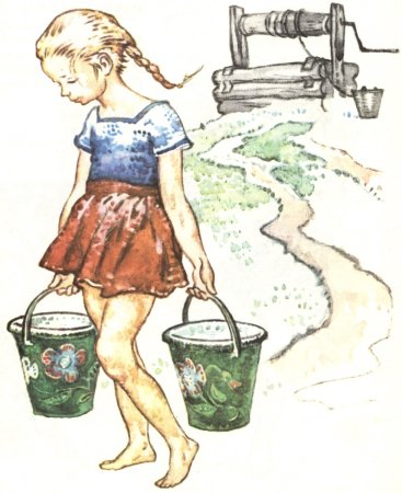 Не мешайте мне трудиться Благинина