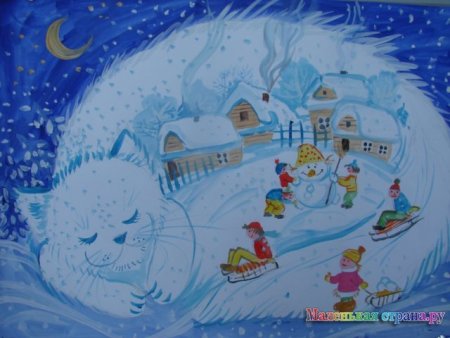 Рисунок на тему зимняя сказка