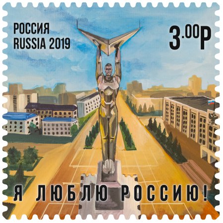 Самара рисунок