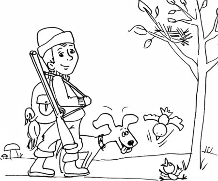 Охотник раскраска