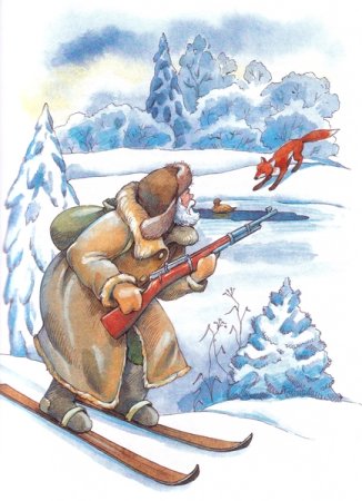 Серая шейка сказка охотник