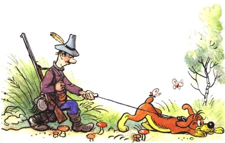 Охотник сказочный