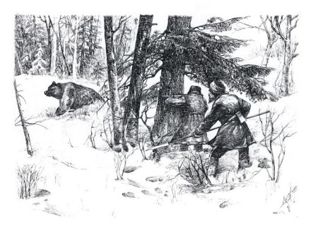 Охота Графика