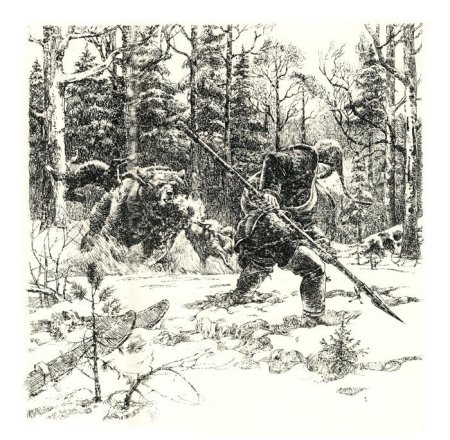 Нарисовать охотника