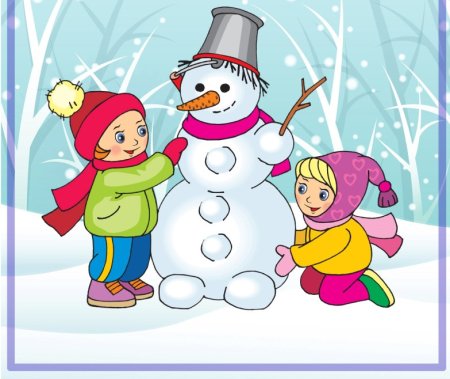 Зимние забавы для дошкольников