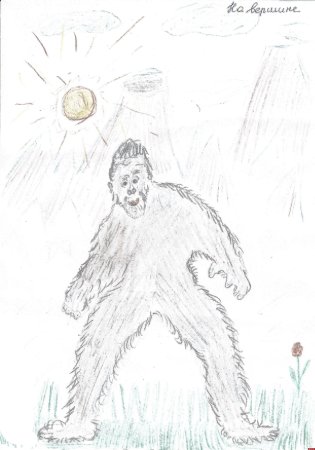 Снежный человек рисунок