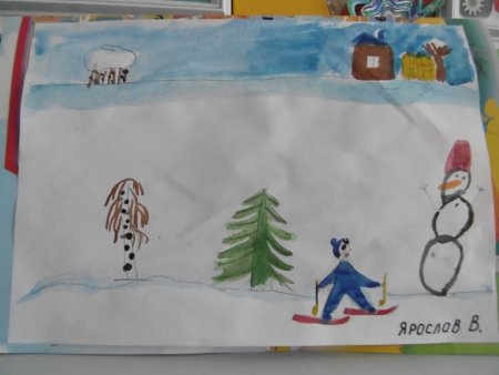 Рисунок на тему Здравствуй гостья зима