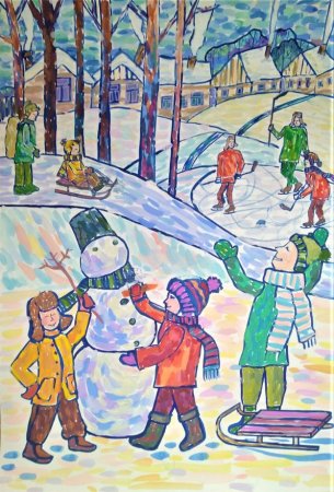 Конкурс рисунков «Здравствуй, гостья – зима»