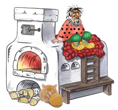 Рисунок русской печи