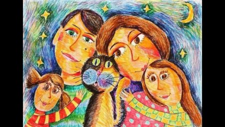 Рисунок моя семья