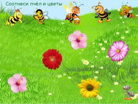 Игра для детей пчелы и цветы