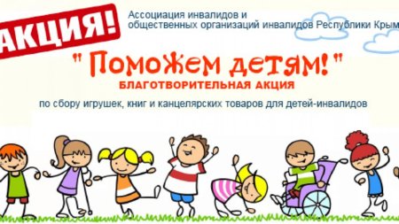 Плакат ЗОЖ для школьников