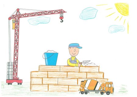 Стройка для детей