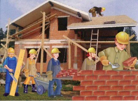 Строители строят дом