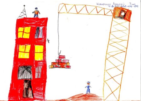 Детские рисунки строителя