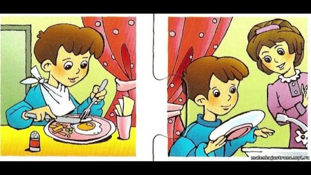 Хорошие и плохие поступки