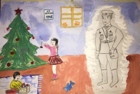 Рисунок елка Победы на конкурс