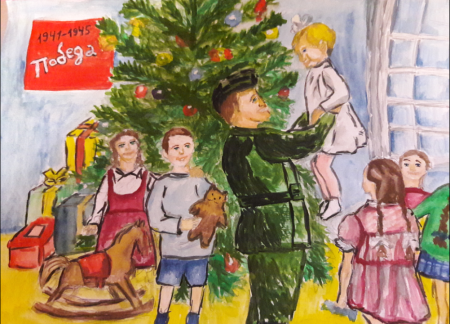 Новый год 1945 рисунок