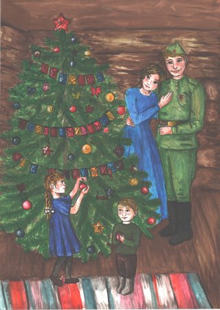 Елка Победы 1945