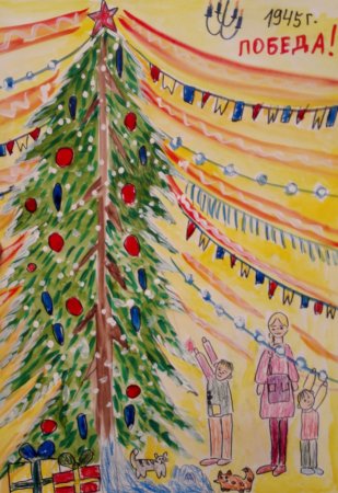 Новогодняя елка Победы