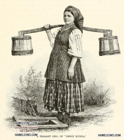Девушка с коромыслом