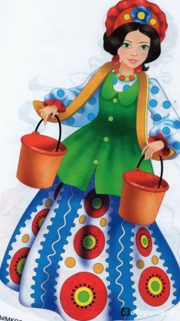 Девушка с коромыслом рисунок